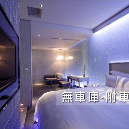 Wego Funtel - Dazhi Branch Motel Taipei Exterior photo